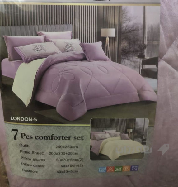 تاخم نۆم زستان  - 2