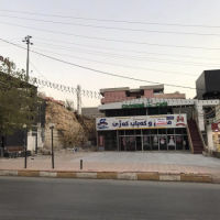 ئەم موڵكە تيجاريە بۆ فرۆشتن