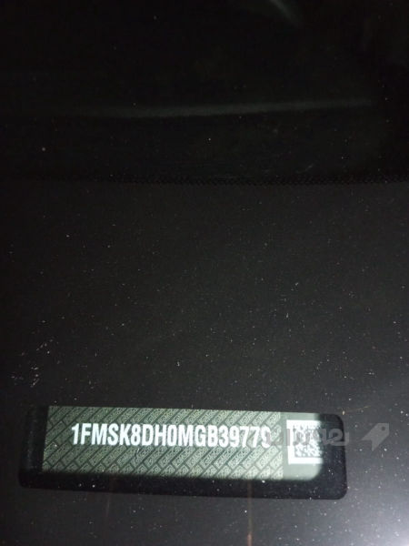 فۆرت ئێکسپلۆر 2021 - 5