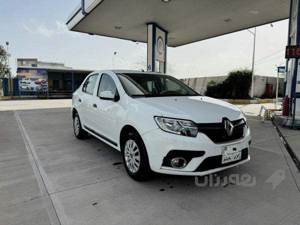 ڕینۆ سمبول 2020