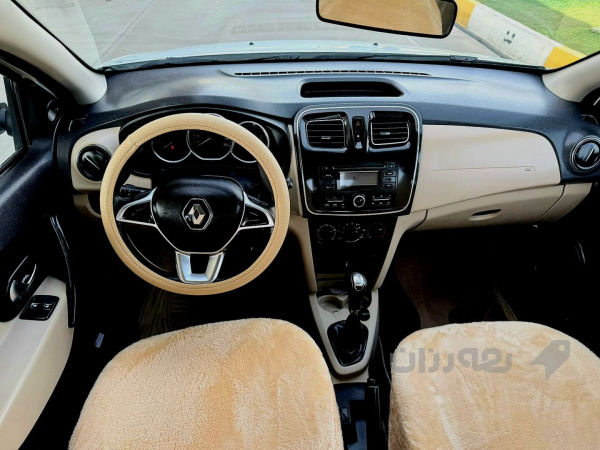 ڕینۆ سمبول 2020 - 5