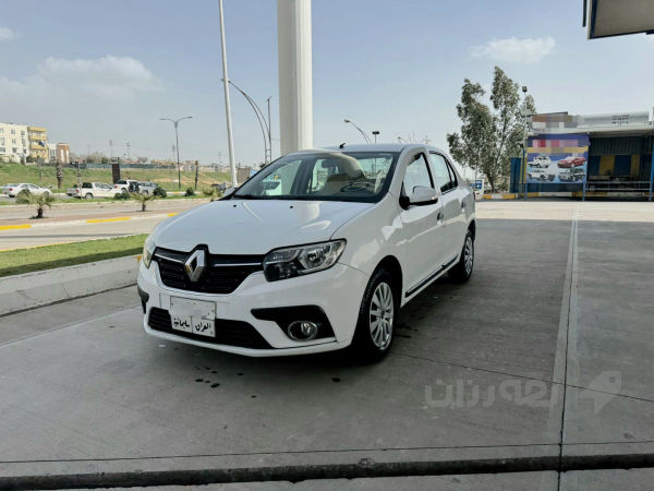 ڕینۆ سمبول 2020 - 2