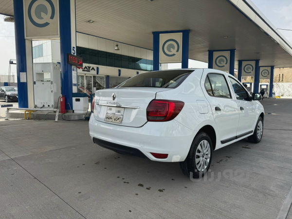 ڕینۆ سمبول 2020 - 4