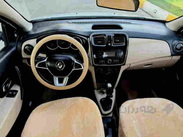 ڕینۆ سمبول 2020 - 5