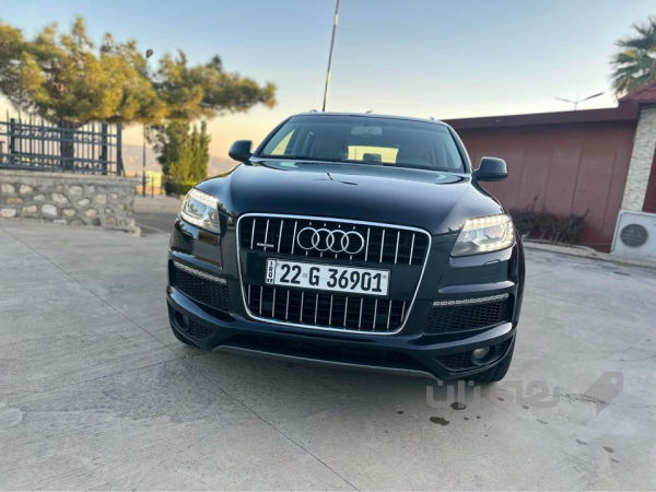 ئاودى 2013 خليجى Q7