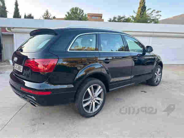 ئاودى 2013 خليجى Q7 - 2