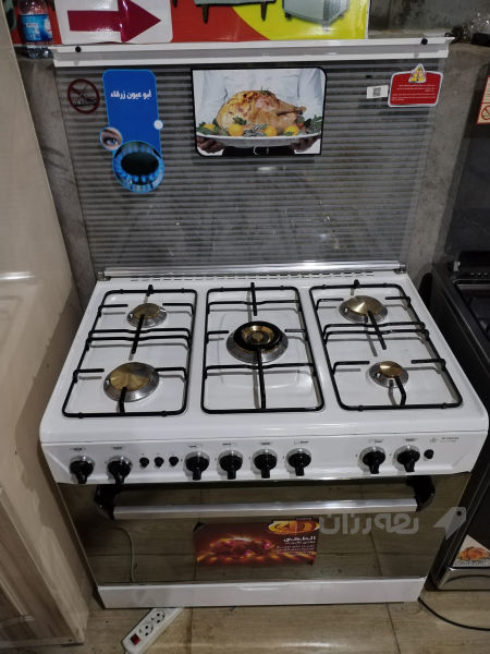 کۆمەڵێک تەباخ بۆ فرۆشتن - 4