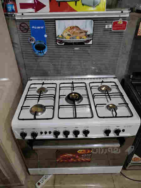 کۆمەڵێک تەباخ بۆ فرۆشتن - 4