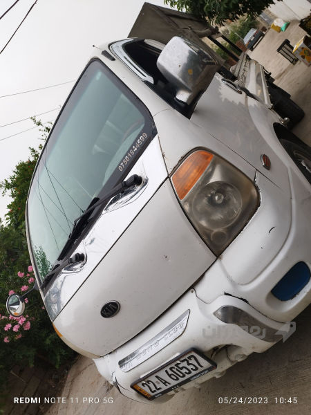 Kia ,3000 soper makinavspi - 2