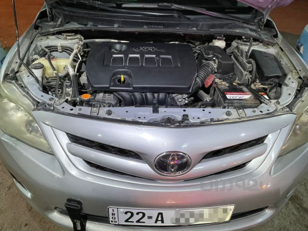 بیکاشۆ - 2