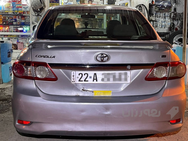 بیکاشۆ - 3