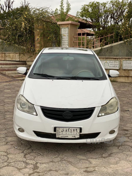 Byd بۆ فرۆشتن