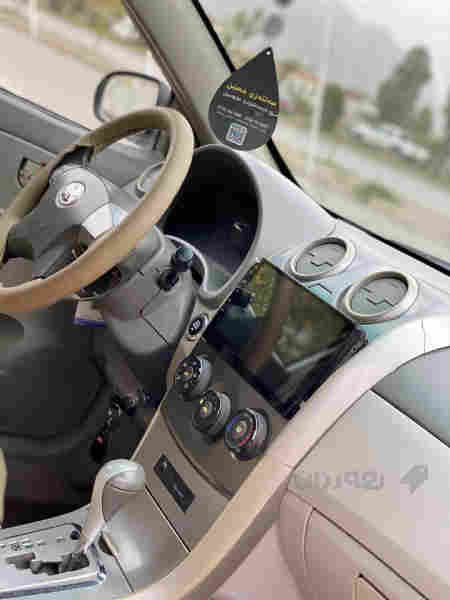 Byd بۆ فرۆشتن - 4