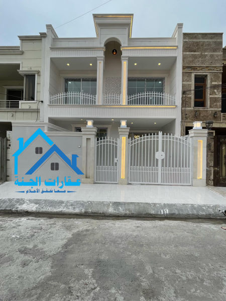 دار 150 م زيرو للبيع في اربيل - فرمان بران سند ( طابو ) قاطع امر لواء 