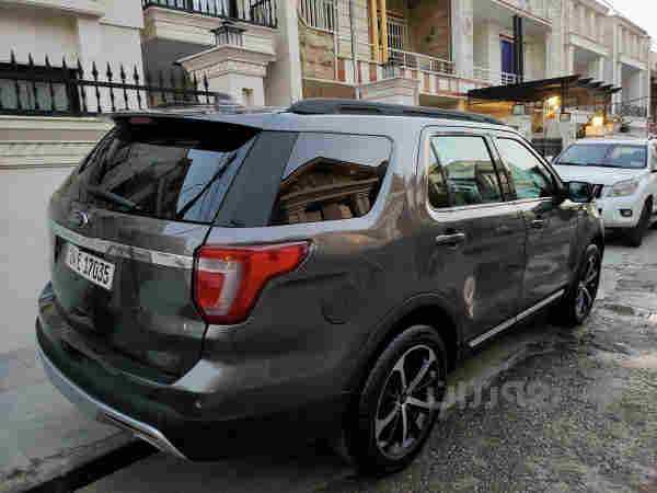     Explorer 2017