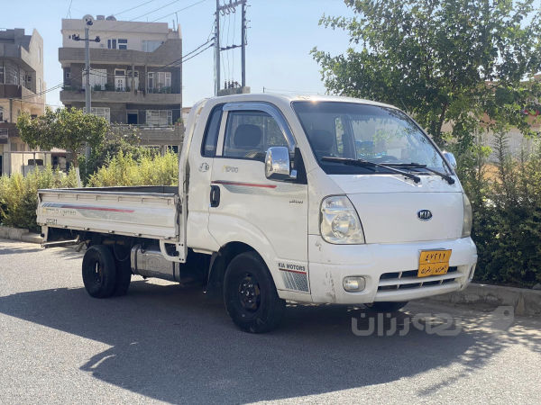 kia 2008