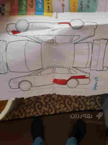 ئۆبترا2012 - 4