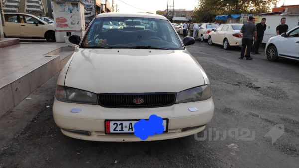 کیای کریدۆس مۆدێل 97