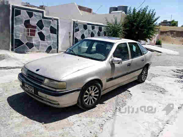 ئۆپڵ ڤیکتڕ