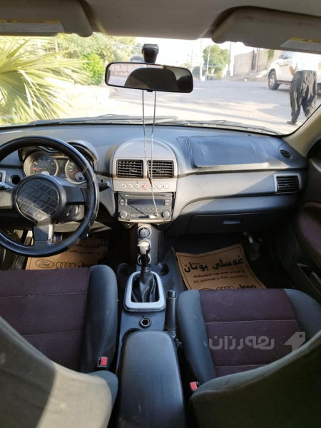 پڕۆتۆن 2009 پۆ فرۆشتن - 3