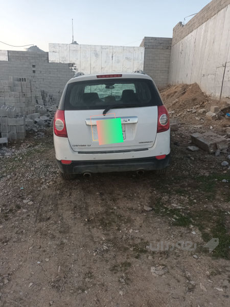 کاپتیڤا - 2