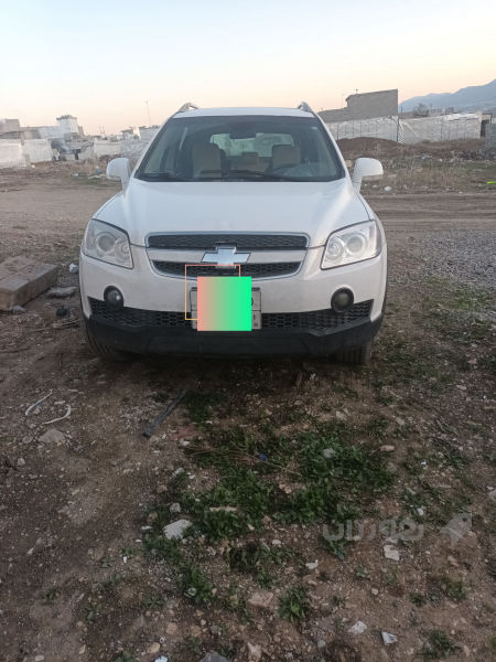 کاپتیڤا - 4