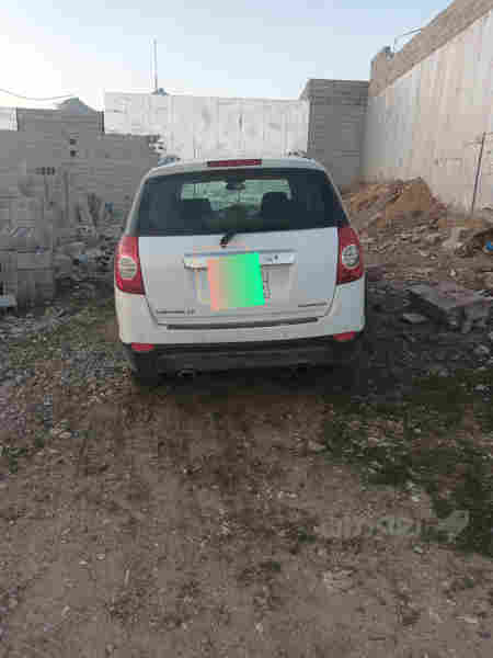 کاپتیڤا - 2