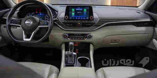 Altima  - 2