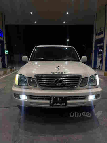 لەگزز LX470 V8 - 2