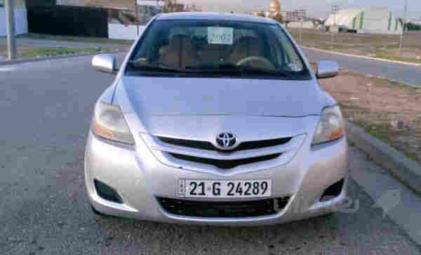 یارس گێر عادی