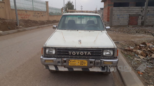 بیکاب 1988