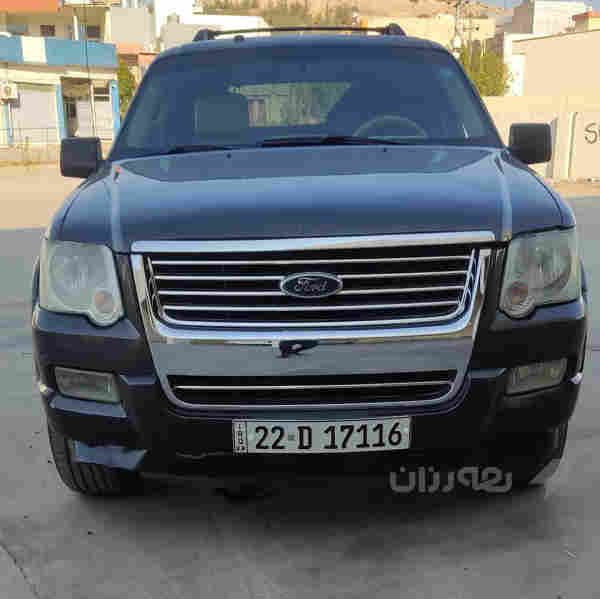 فۆرد ئێکسپلۆرەر 2007 - 4