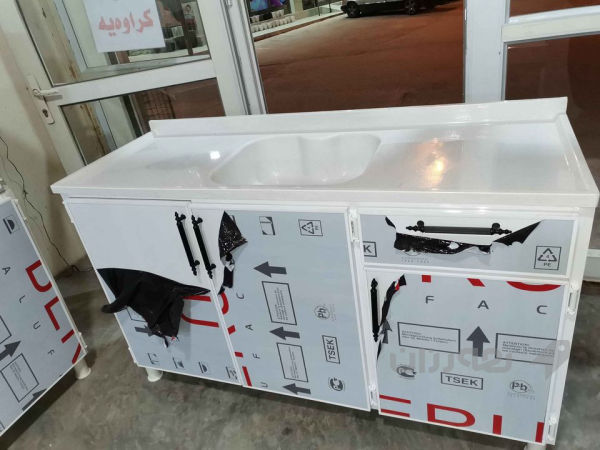 کەوانتەری تازە بۆ فرۆشتن - 2