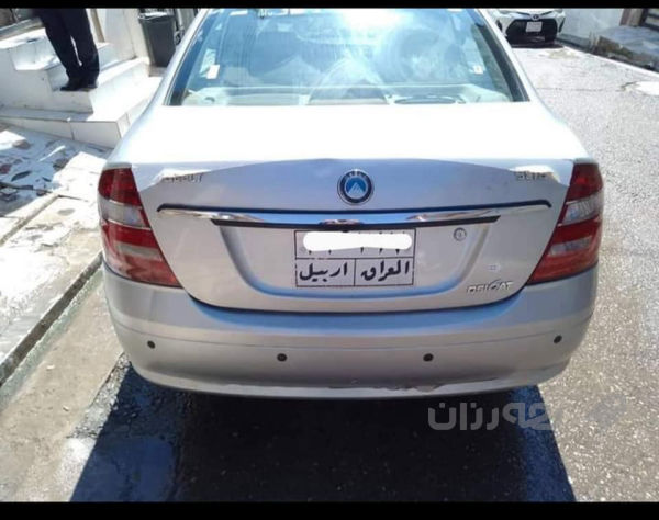 جێلی 2013 فول مواسەفات - 3