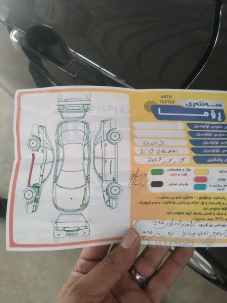 سەنی لاکشمی بای2015 - 3