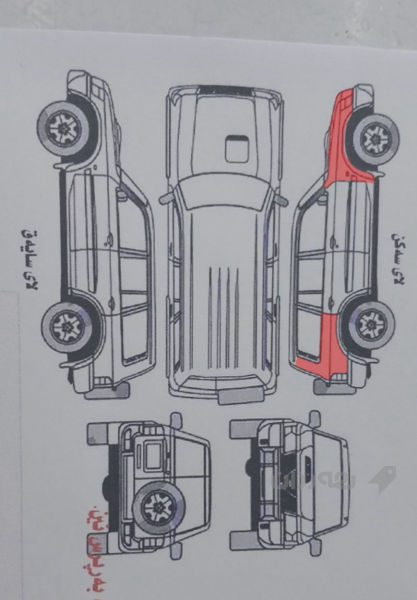 میتسیۆبوشی پاجیرۆ 2005  GLS - 6