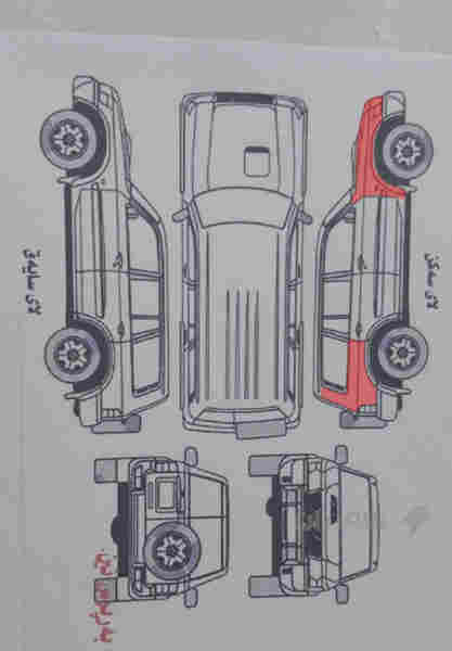 میتسیۆبوشی پاجیرۆ 2005  GLS - 6