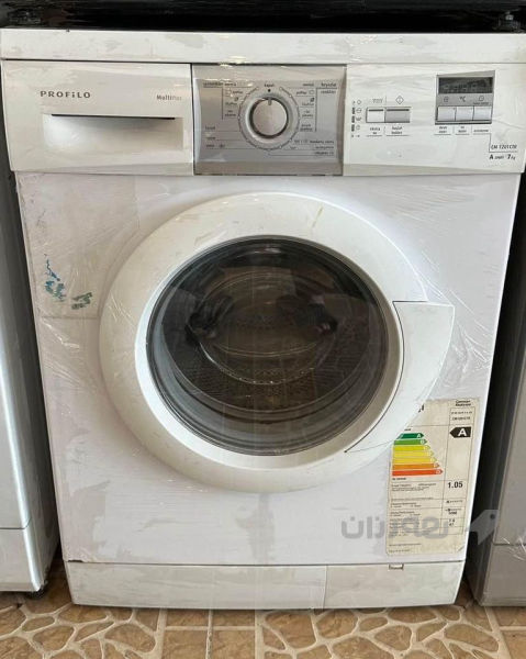 غەسالەی جل 