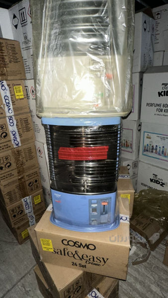 زۆپای بالەی یابانی  - 3