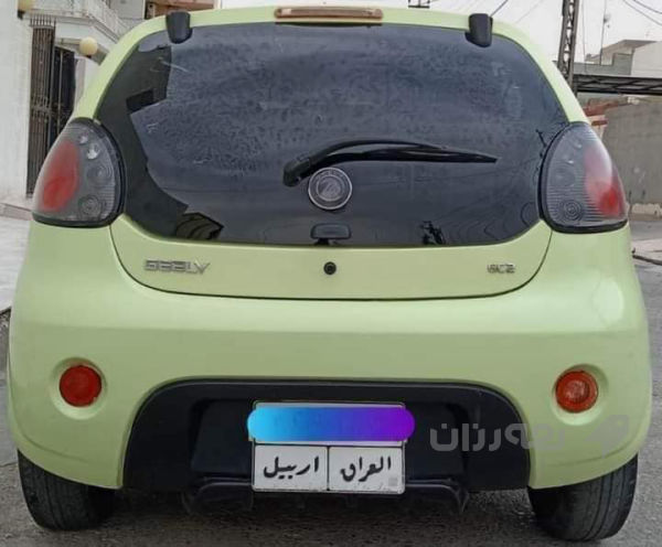 جیلی پاندابۆفرۆشتن مۆدیل2013   - 3
