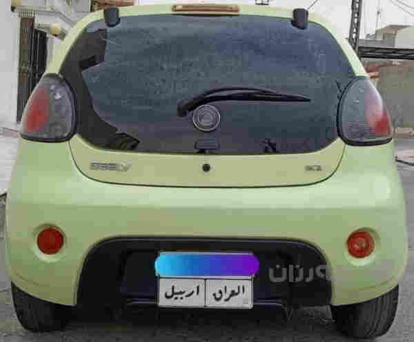 جیلی پاندابۆفرۆشتن مۆدیل2013   - 3