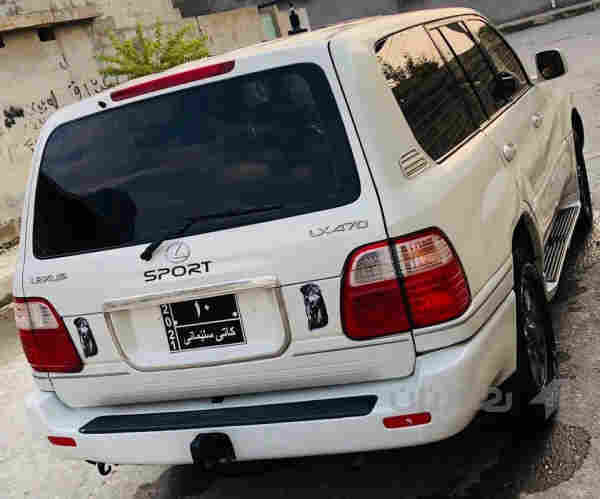 LEXUS ….LX 470 V8 - 4