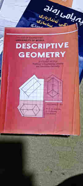 کتێبی ئەندازیاری  - 4