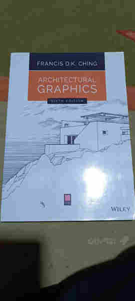 کتێبی ئەندازیاری 