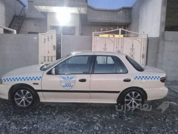 کیای سیڤیا