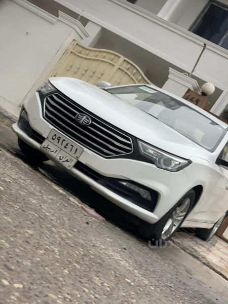 فاو 2018 فول