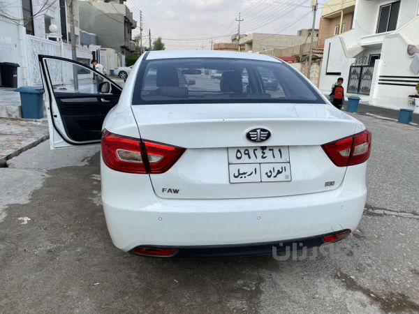 فاو 2018 فول - 4