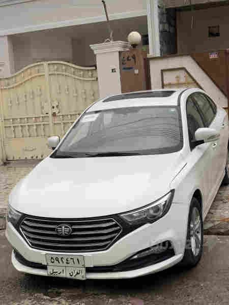 فاو 2018 فول - 2