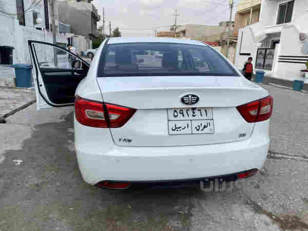 فاو 2018 فول - 4