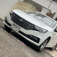 فاو 2018 فول